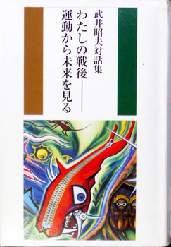 P1100263.JPG