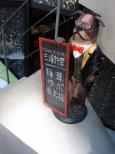 DSC05426.JPG