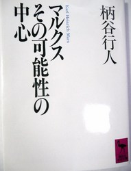 P1070377.JPG